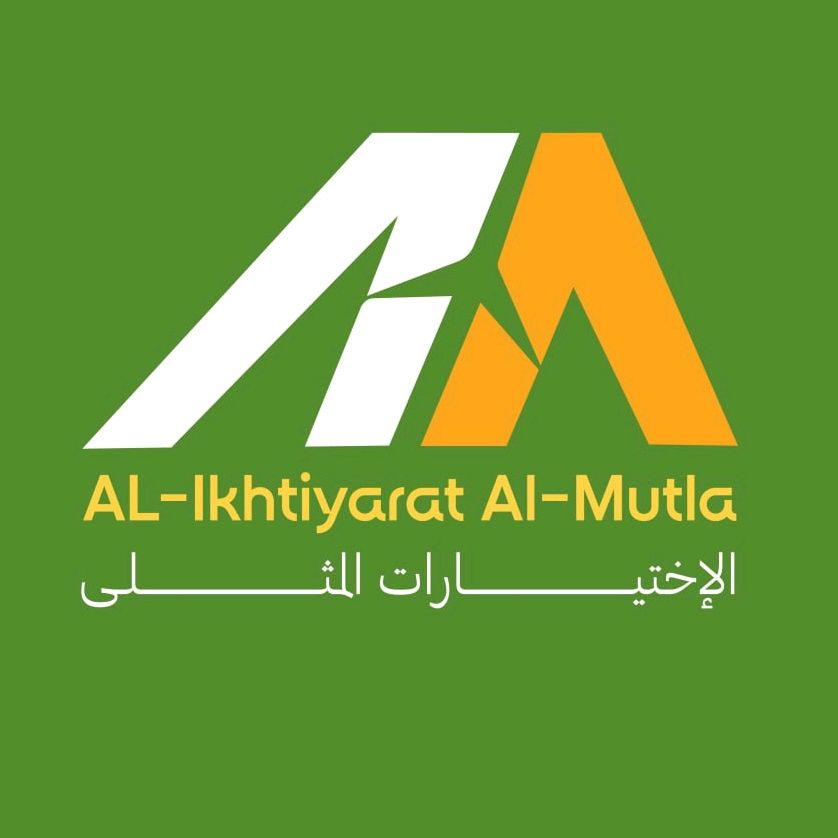 Al-Ikhtiyarat Al-Mutla