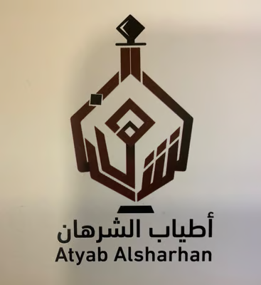 Atyab Alsharhan